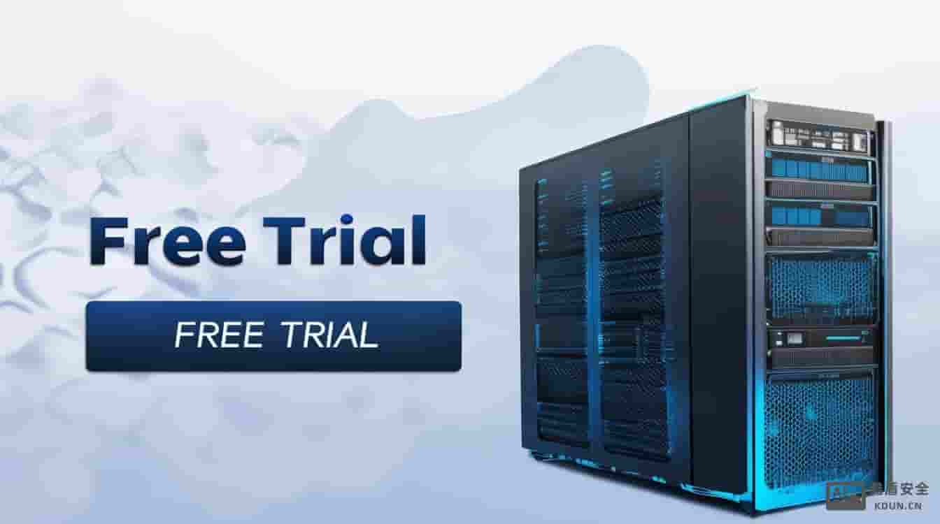 ecs服务器试用 ecs服务器试用