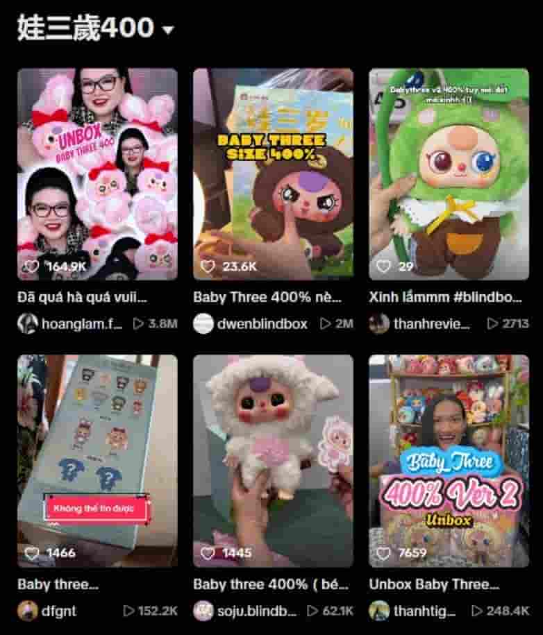 文潮集市娃三岁400%限量版发售，潮玩收藏新纪元开启！