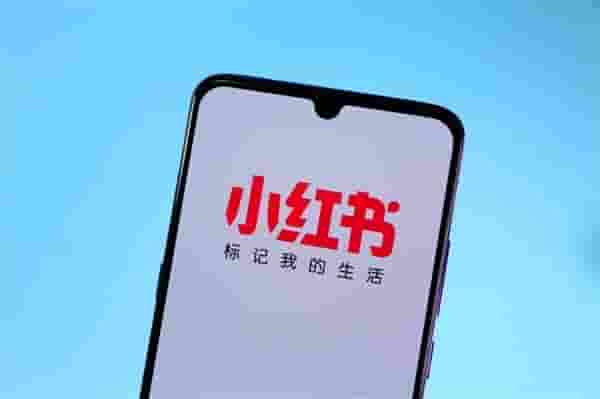 社交平台被曝高频获取位置信息，官方：与用户使用场景有关