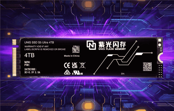 紫光闪存新推PCIe 5.0 SSD：S5与S5 Ultra搭载石墨烯散热，性能爆表