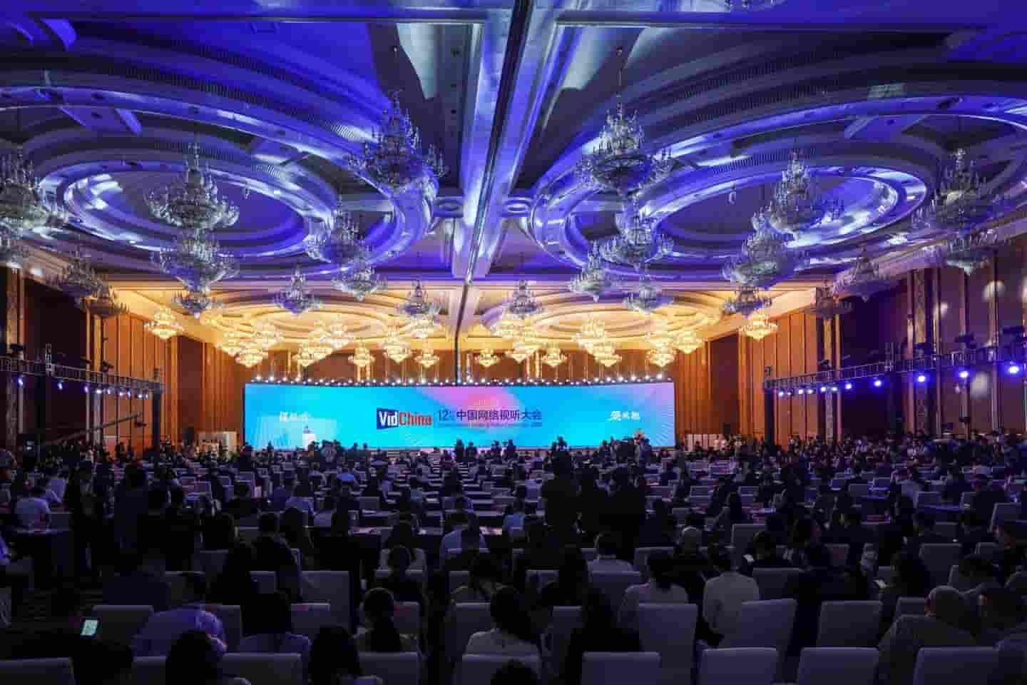 B站CEO陈睿：AI时代，95后成观看AI视频主力军