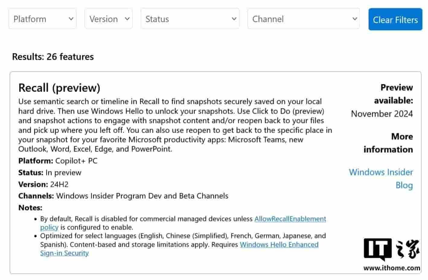 微软新推Windows 11功能追踪网站，用