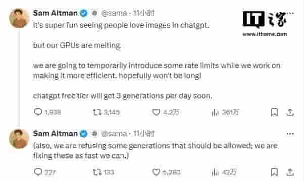 ChatGPT文生图受热捧，OpenAI因GPU超