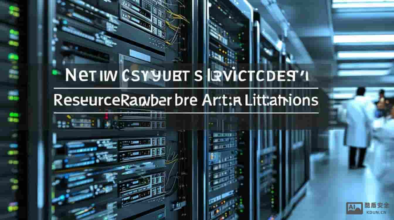 ec服务器为什么进不去资源区