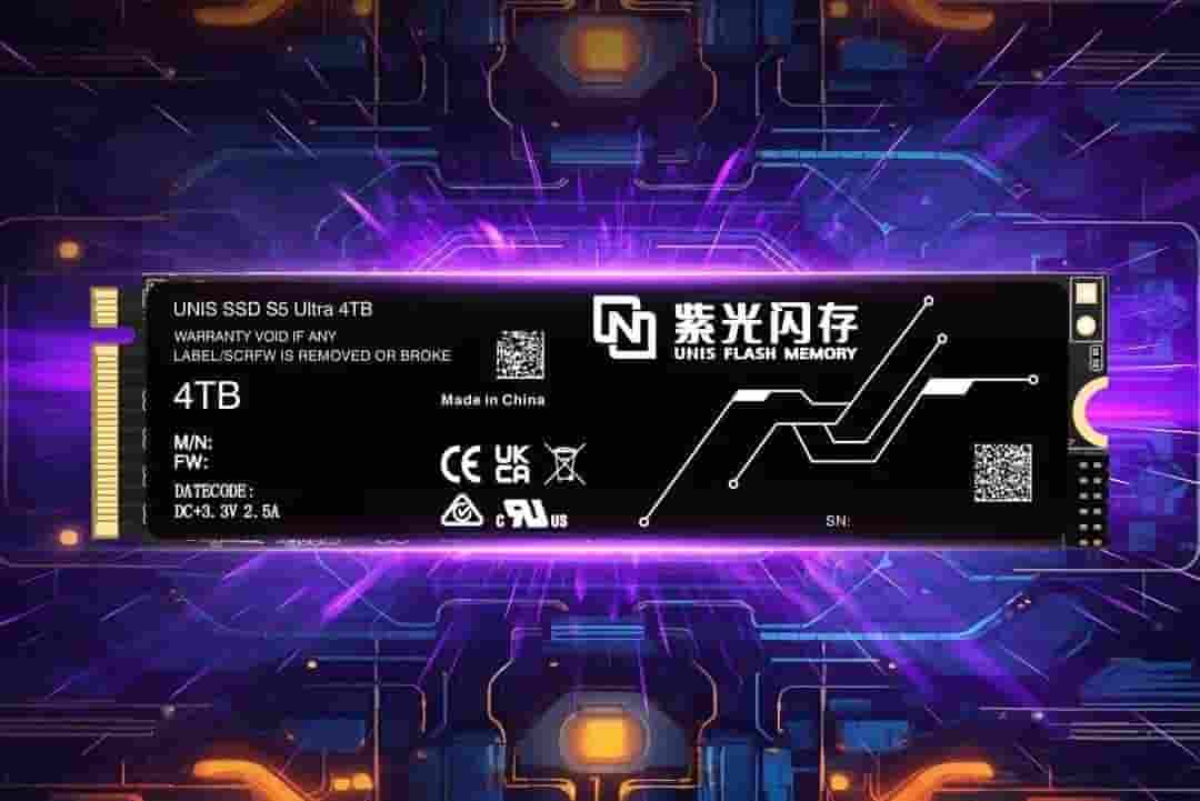 紫光闪存新品发布：UNIS SSD S5与S5 Ultra，PCIe 5.0×4性能强劲来袭！