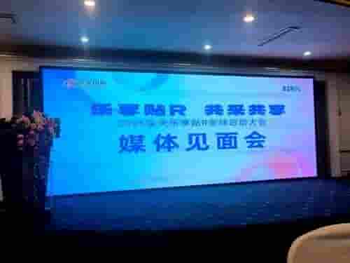 高宇领航金天国际，全面转向直销新赛