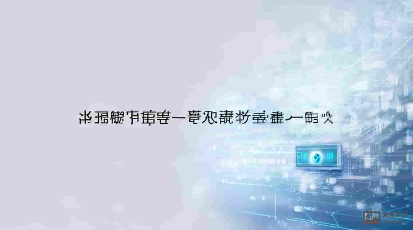 不限流量国内虚拟主机