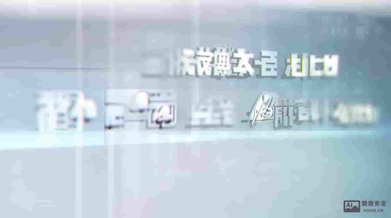 不限流量国内虚拟主机