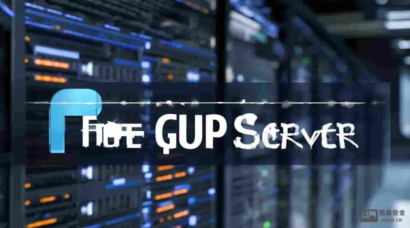 不花钱的GPU服务器