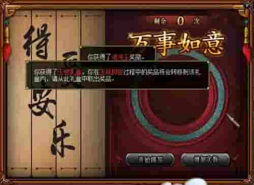 1640829426362847.jpg 图2.jpg