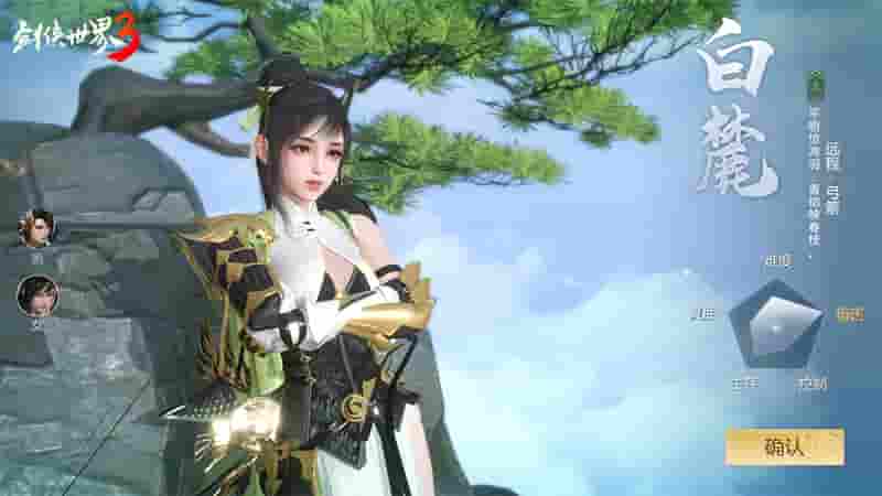 1640743327335139.jpg 图5.jpg