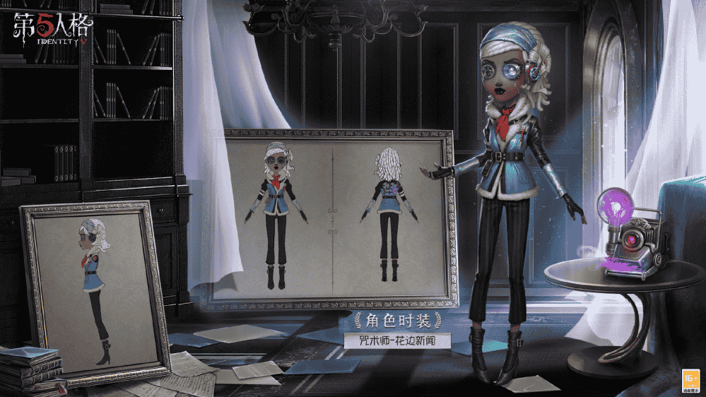 1640837478540850.png 图七.png