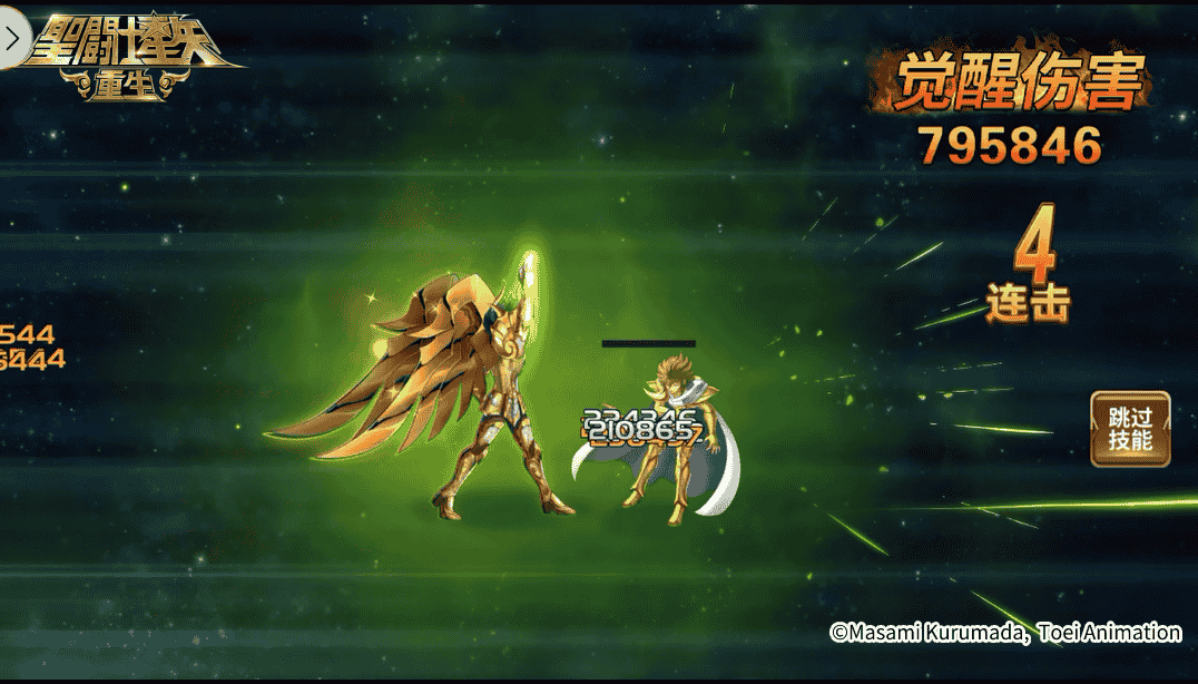 1640749119899102.png 图片8.png