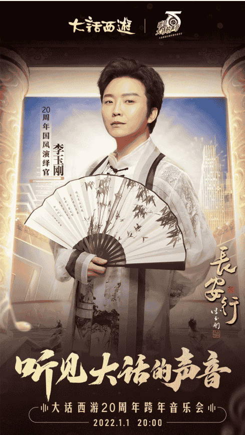 1640833993713552.png 图片4.png