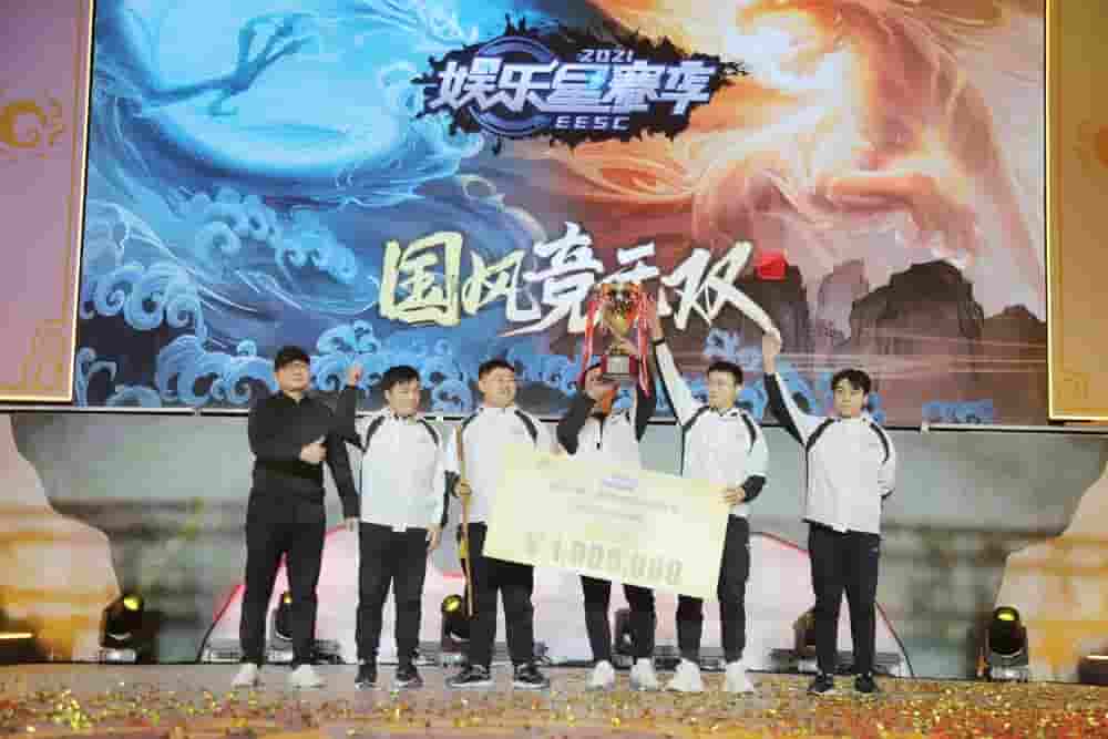 1640666430761893.jpg 图2 诗月夺冠.jpg