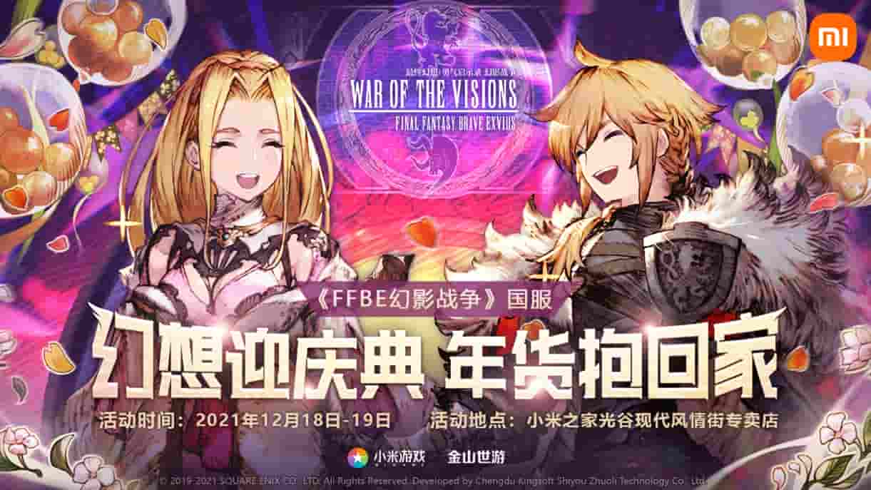 1640743576643526.jpg 图片1.jpg