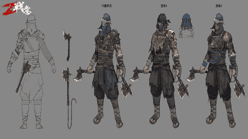 辽东重甲重做！战意部分兵团调整公告