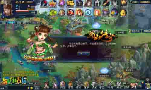 1640743697141154.jpg 图2.jpg