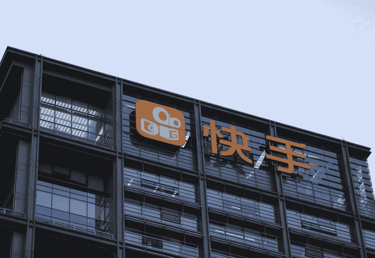 快手2024财报：营收略逊预期，利润大增七成，股价缘何微跌？