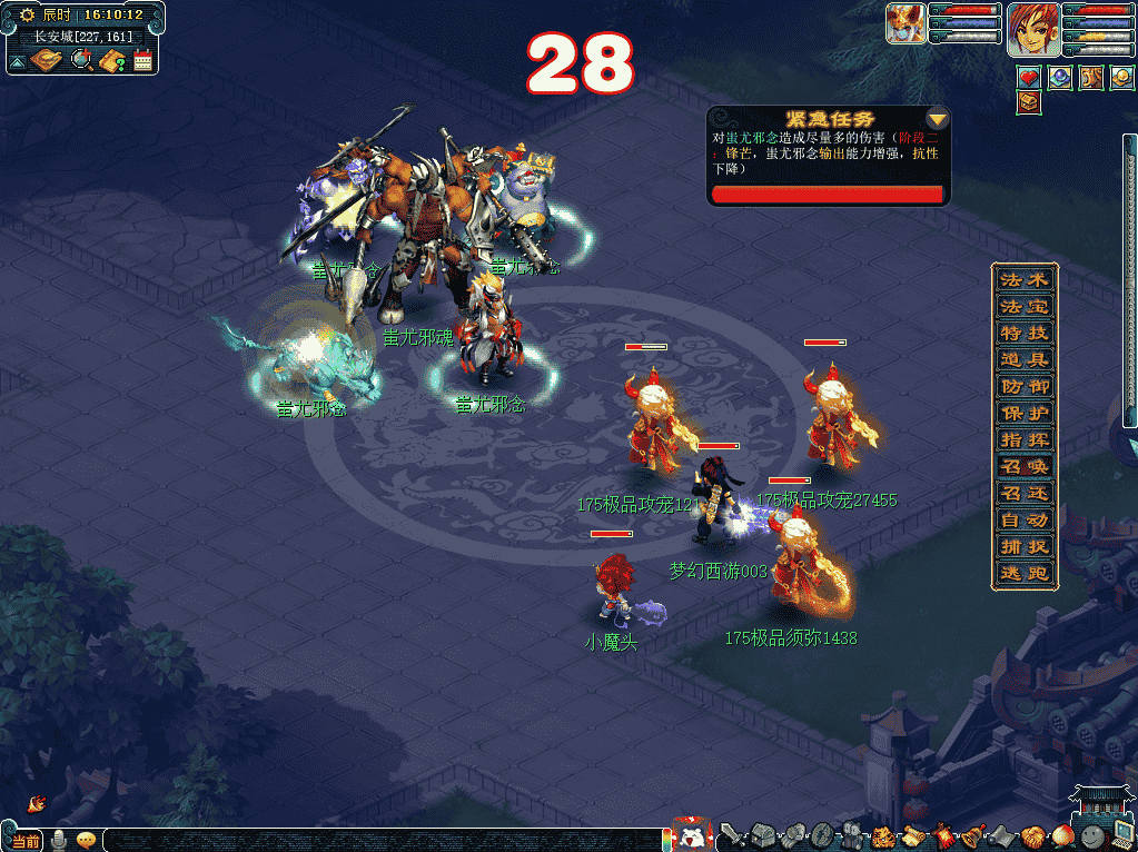 1641523244978597.png 图三.png