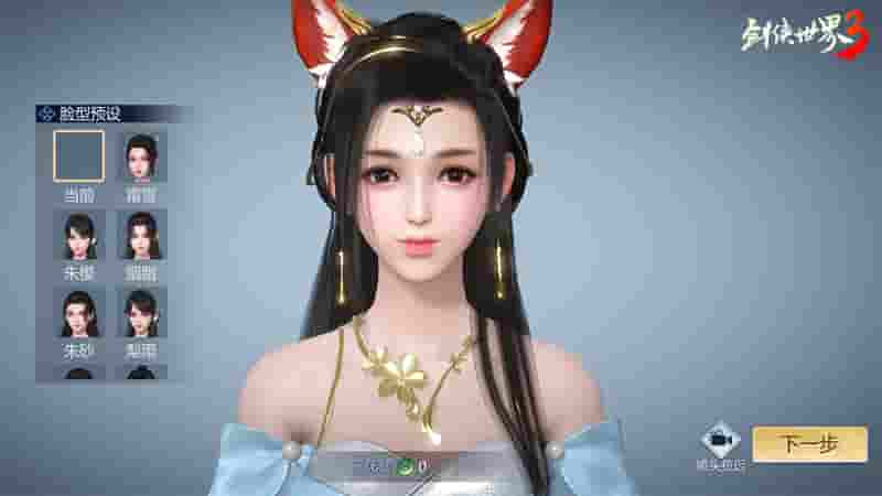 1640743332883454.jpg 图6.jpg