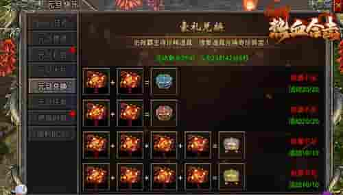 1640920903982261.jpg 图片3.jpg