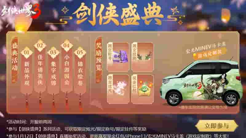 1640658130172597.jpg 图8.jpg