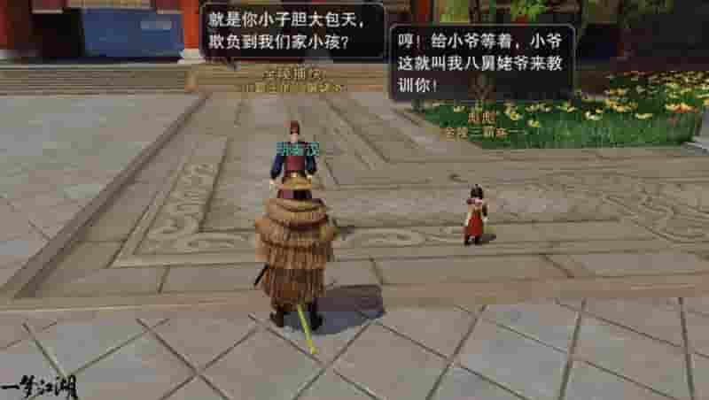 1640837052744241.jpg 图片6.jpg