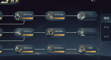 图片4_gaitubao_453x247.png