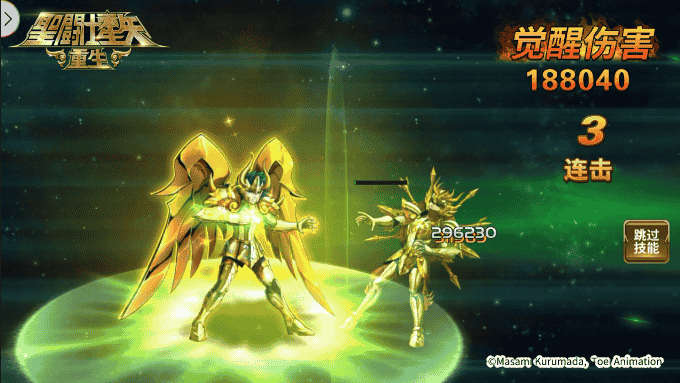 1640749133453028.png 图片10.png