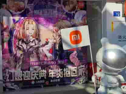 1640743610510395.jpg 图片6.jpg