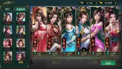 最盼梦醒是知己《卧龙吟》府邸深闺遍地三国美女