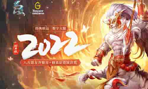 1641436363735157.jpg 图1.jpg