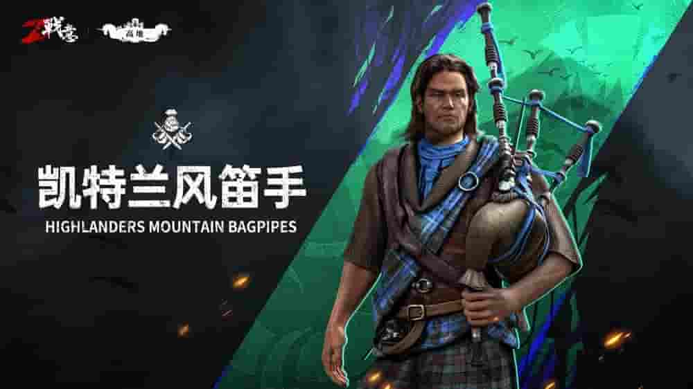 战意辅助竟被评为危险武器？