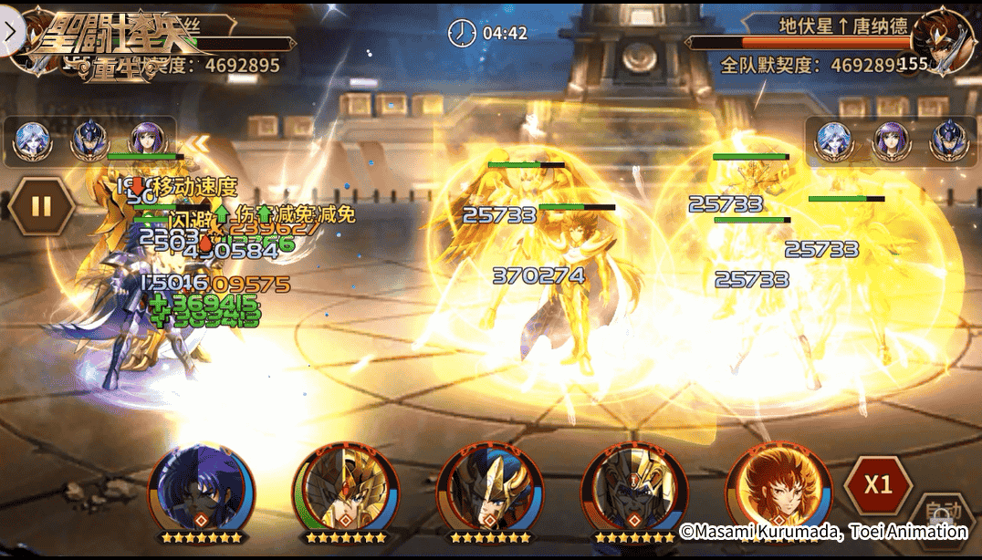 1640749104784846.png 图片5.png