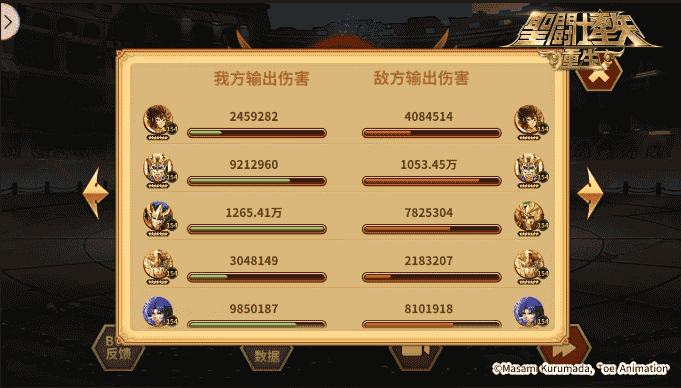 1640749150309570.png 图片13.png