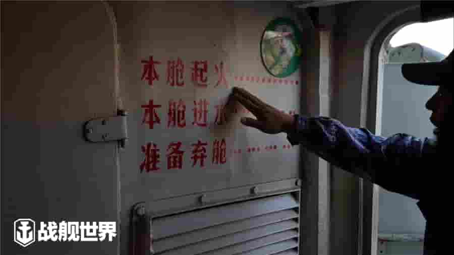 1640666749497332.jpg 图6.jpg