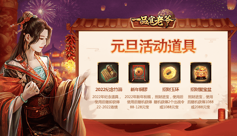 1640744006719081.png 图片2.png