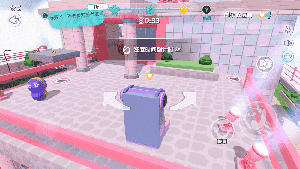 1640667365188203.png 狂暴时间?狂欢时间!.png