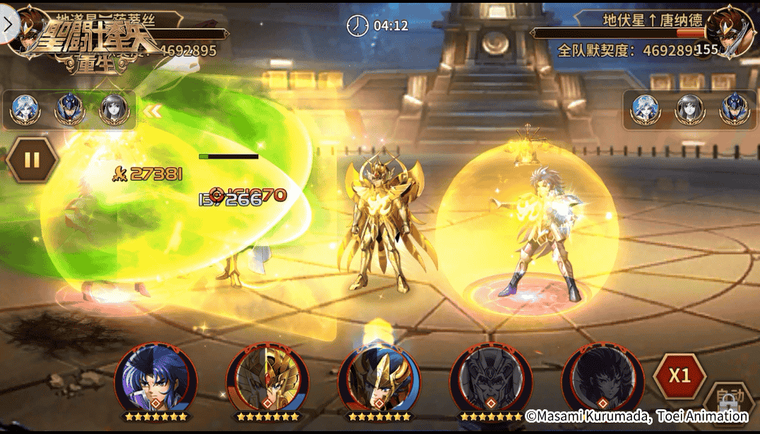 1640749138952129.png 图片11.png