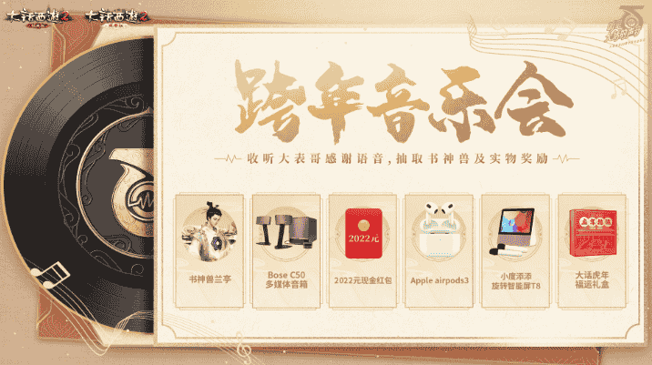 1640834005968000.png 图片6.png