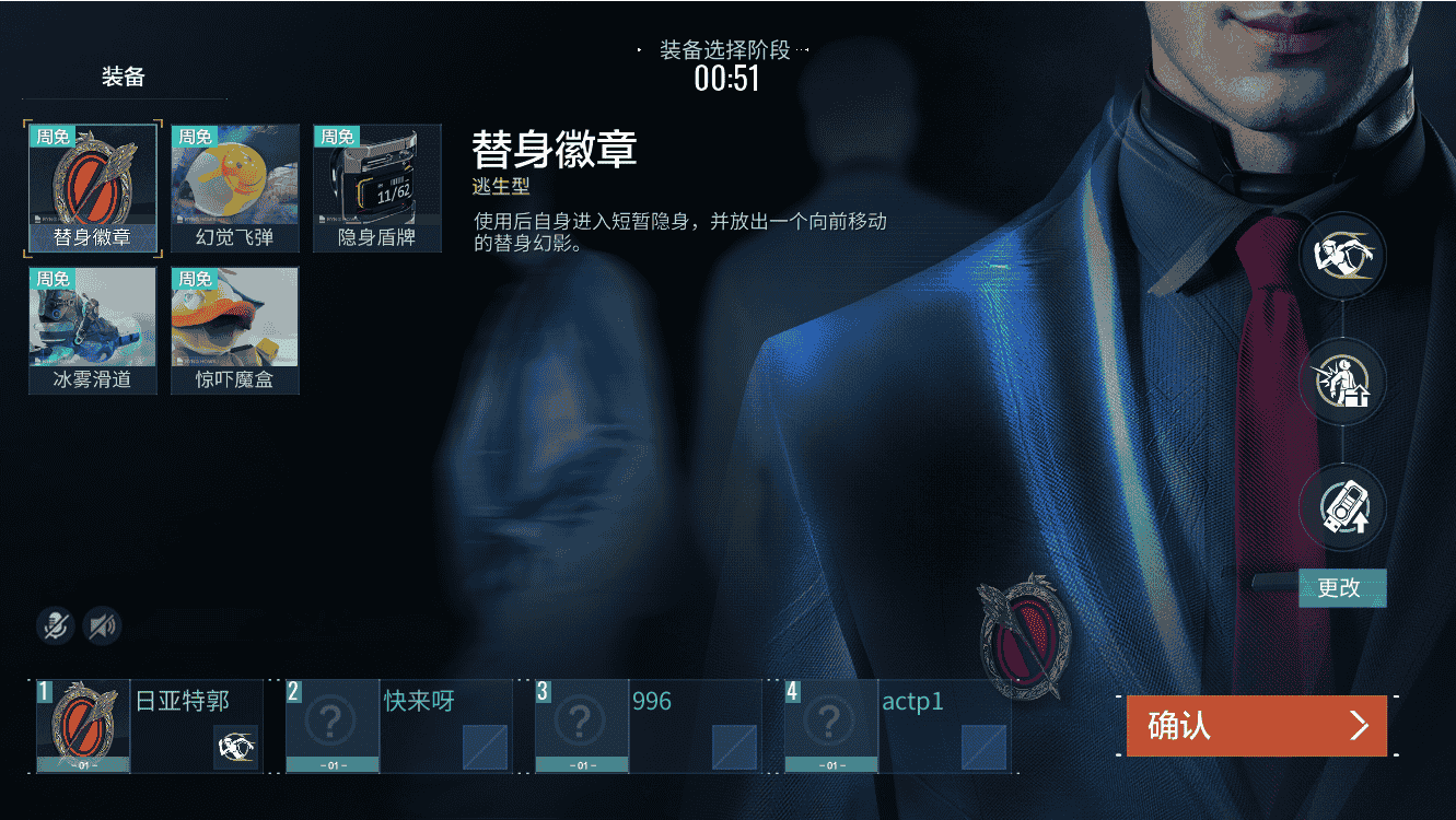 1641276738894780.png 图1.png