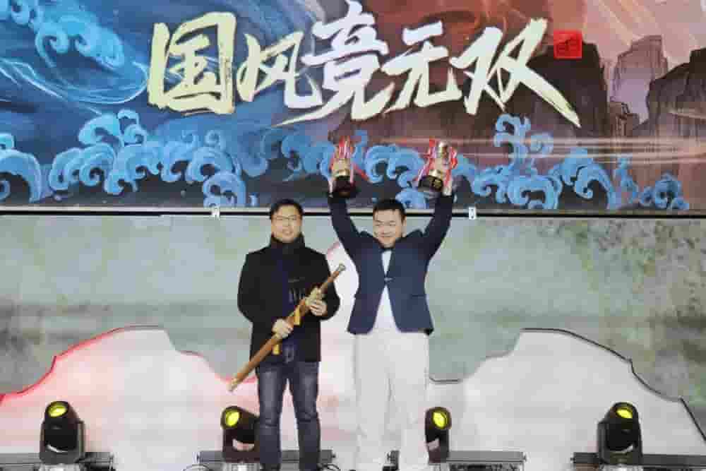 1640666448891822.jpg 图4 迷魂.jpg