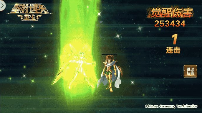 1640749145212076.png 图片12.png