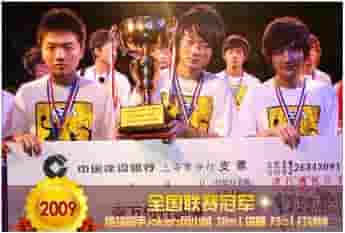 《街头篮球》16周年征文：你是我的MVP