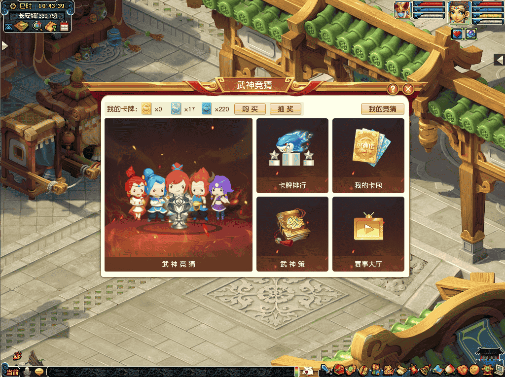 1641523294673129.png 图七.png