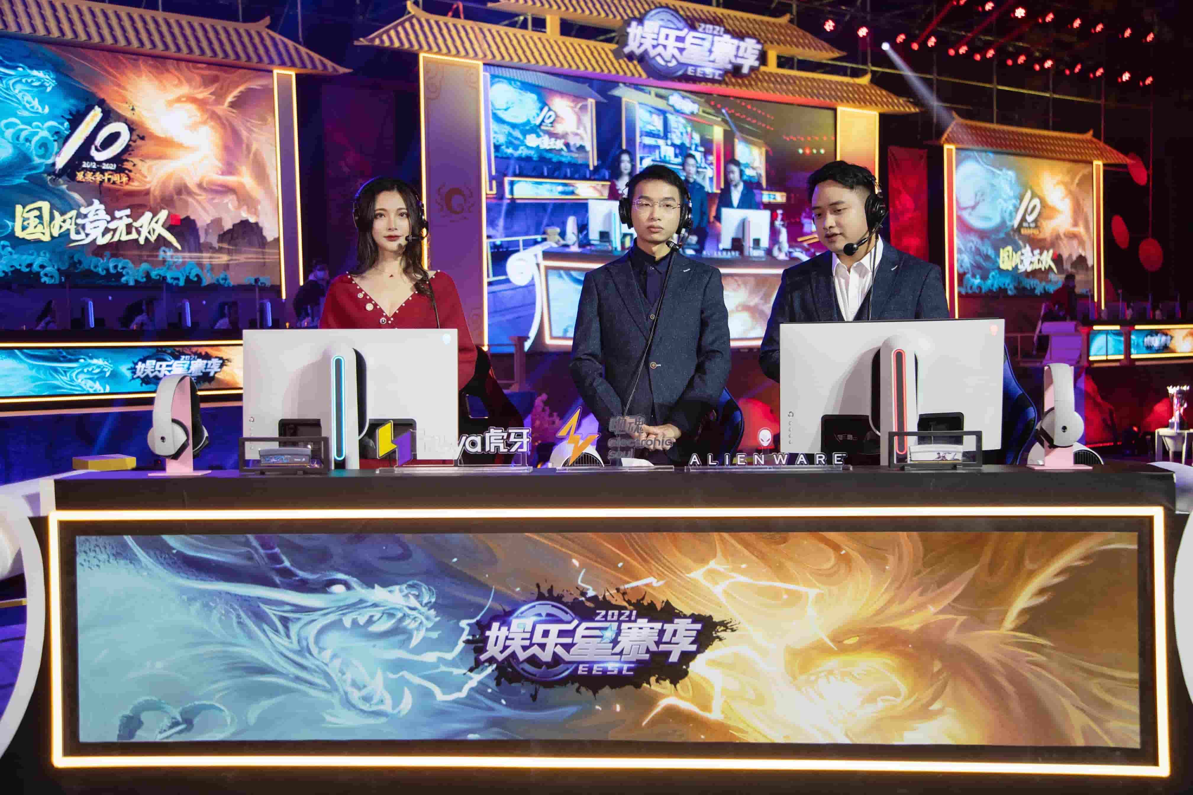 1640666485346755.jpg 图6 解说2.jpg