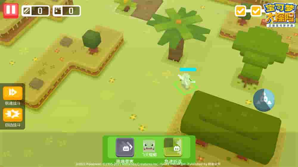 1640837131733220.jpg 图2:雨林环境.jpg