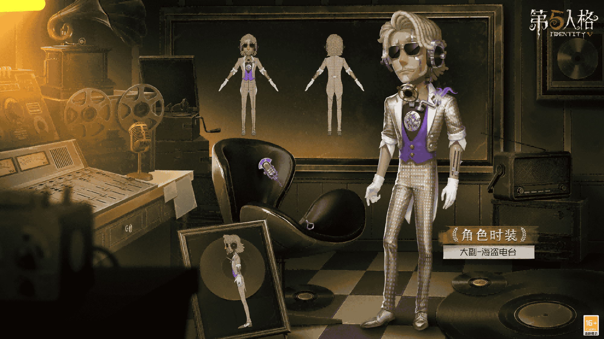 1640837457694081.png 图四.png