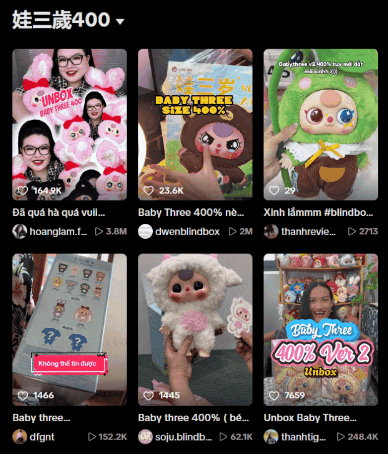 文潮集市娃三岁限量版3月27日发售，潮玩收藏新时代开启！